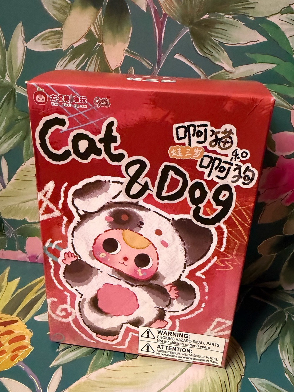 Baby Three Cat & Dog Plush Blind Box Sealed Mystery Keychain Secret Possible NIB
